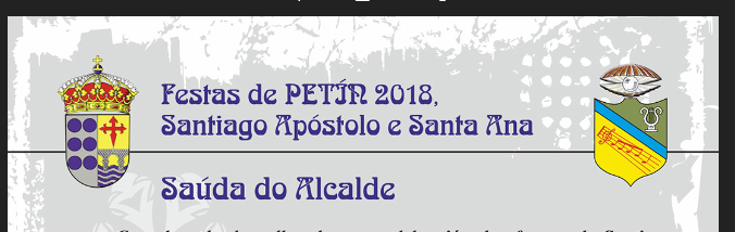 FIESTAS DE PETIN 2018